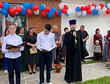 Праздник последнего звонка в Усьманской основной школе