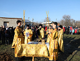 Преосвященнейший епископ Симон совершил чин водружения креста на месте строительства нового храма в с. Дёгтево