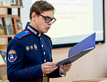 В шахтинском вузе состоялось заседание епархиальной секции XXXI Димитриевских образовательных чтений Донской митрополии