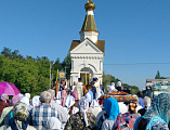 В день воспоминания чуда Архангела Михаила, бывшего в Хонех, в п. Каменоломни состоялся традиционный крестный ход