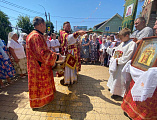 Державный храм города Донецка отметил престольный праздник