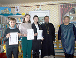 Праздник православной книги прошел в школах и библиотеках Новошахтинска