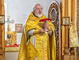 В день престольного праздника Преосвященнейший епископ Симон совершил Божественную литургию в храме святого равноапостольного князя Владимира города Шахты