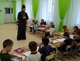 Беседа со священником в детском саду