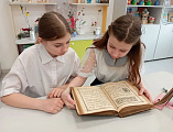 В День православной книги прошел урок для младших школьников
