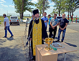 Протоиерей Александр Маштанов принял участие в открытии новой насосной станции в хуторе Арпачин