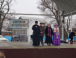 Масленичные народные гуляния прошли в Пятницком епархиальном подворье