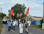 Крестный ход в память Чуда Архистратига Михаила в Хонех