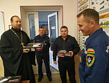 Протоиерей Роман Амплеев принял участие в сборах начальников поисково-спасательной службы Ростовской области