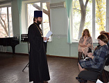 В рамках XXIII Дмитриевских образовательных чтений «Молодежь: свобода и ответственность», в Шахтинском музыкальном колледже прошла конференция «Проблема ценностей современной молодежи»