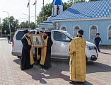 После 270 км пути водного крестного хода святыни прибыли в Покровский кафедральный собор города Шахты, где будут открыты для поклонения верующих до 27 июля