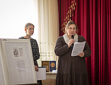 «День православной книги» прошел в духовно-просветительском центре при Покровском кафедральном соборе города Шахты
