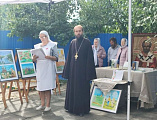 «Территория Добра»: вера, традиции и служение Отечеству
