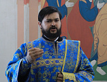 В день престольного праздника Преосвященнейший епископ Симон совершил Божественную литургию в храме Донской иконы Божией Матери г. Новошахтинска