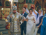 Епископ Шахтинский и Миллеровский Симон совершил таинство Венчания