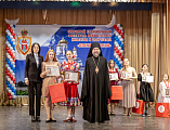 Юбилейный X епархиальный фестиваль православной культуры и творчества «Пасха Красная 2024» завершился гала-концертом и чествованием победителей