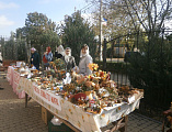 Фестиваль «Под Покровом Богородицы»