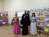 Литературно-музыкальная композиция «И счастливы невзгодам вопреки»