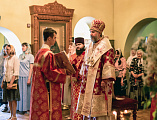 В престольный праздник Преосвященнейший епископ Симон совершил Божественную литургию в храме святой блаженной Ксении Петербургской города Шахты