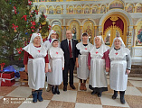 Благочинный приходов Донецкого округа был награжден Георгиевской медалью