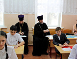 В хуторе Арпачин Багаевского района состоялся плановый семинар по Основам православной культуры