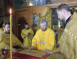 г. Шахты. 10.02.2013