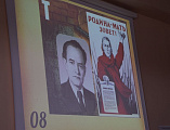 Региональный этап Открытой Всероссийской интеллектуальной олимпиады школьников «Наше наследие» состоялся в г. Шахты