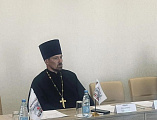 Священник принял участие в заседании Консультативного совета в Каменске-Шахтинском