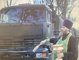 В воинской части перед отправкой в зону СВО прошел молебен