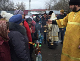 В храме великомученика Пантелеимона г. Миллерово отметили Крещение Господне