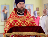 Преосвященнейший епископ Симон с архипастырским визитом посетил приход Иосифа Обручника города Шахты