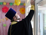 Благочинный приходов Кашарского округа иерей Георгий Грошев совершил освящение Социально-реабилитационного отделения с. Первомайское