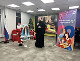 В Шахтах состоялся праздник для молодых семей. Священнослужитель принял участие в мероприятии