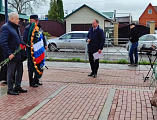 Память о подвиге: в Миллерово почтили память ликвидаторов аварии на ЧАЭС