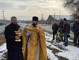 В сл. Кашары отметили праздник Сретения Господня