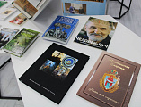 В шахтинском институте традиционно отметили День Православной книги