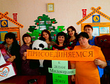 «Присоединяемся к делам милосердия на Дону»