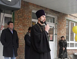 Священник Александровск-Грушевского благочиния принял участие в праздничном мероприятии, посвящённом Масленице