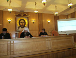 Епархиальный координатор международного грантового конкурса "Православная инициатива" И.Г. Шарков принял участие в форуме в рамках XXVII Рождественских чтений