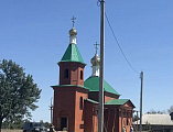 В хуторе Пичугин Чернышевского благочиния совершено соборное Богослужение