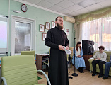 В Центре социального обслуживания состоялось мероприятие, посвящённое празднику Сретения Господня