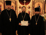 В Шахтинской епархии завершилась стажировка ресурсного центра по церковному социальному служению для сотрудников епархиальных отделов Южного и Северо-Кавказского федеральных округов по направлению «Защита семьи, отцовства, материнства и детства»