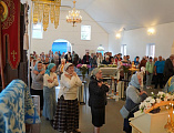 Престольный праздник в Свято‑Покровском храме