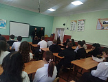 В школе №23 состоялась беседа о настоящей любви