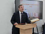 В шахтинском институте традиционно отметили День Православной книги