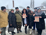 Состоялось открытие Масленичных гуляний в приходе храма Великомученика Пантелеимона г. Гуково