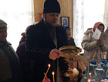 Благочинный приходов Кашарского округа иерей Георгий Грошев совершил чин великого освящения воды в приходах, молитвенных домах и традиционных местах сбора людей в благочинии