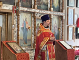 Праздник великомученика Георгия Победоносца в Свято-Никольском храме хутора Тубянского   
