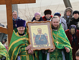 Храмовый праздник отметил приход в честь святой блаженной старицы Матроны Московской города Донецка