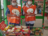 В Новошахтинске прошел традиционный продовольственный марафон «Корзина доброты»